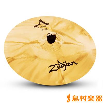 Zildjian A Custom 17インチ クラッシュ シンバル 【ジルジャン ...
