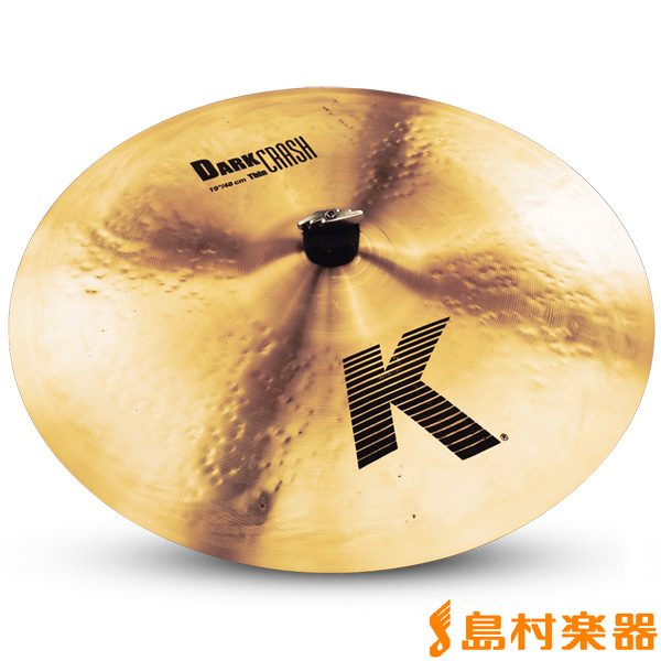 Zildjian K Zildjian 19インチ ダーククラッシュ シンバル ジルジャン ...