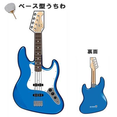 島村楽器 UTW-ZJB1R ベース型うちわ 【ジャズベタイプ】 【ShimamuraMusic】