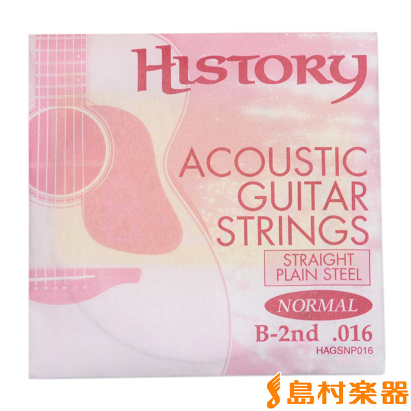 HISTORY ヒストリー HAGSNP016 アコースティックギター弦 B-2nd.016 【バラ弦1本】