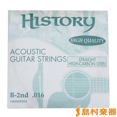 HISTORY HAGSHP016 アコースティックギター弦 B-2nd .016 【バラ弦1本】 【ヒストリー】