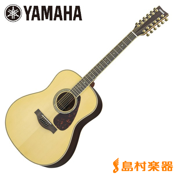 YAMAHA LL16-12 ARE 12弦ギター エレアコ アコースティックギター