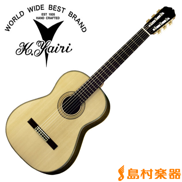 K.Yairi RA14 クラシックギター ナイロンシリーズ 【Kヤイリ】 | 島村