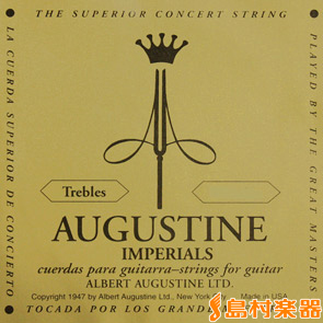 AUGUSTINE オーガスチン クラシックギター弦 インペリアル3弦 IMPERIAL 3rd