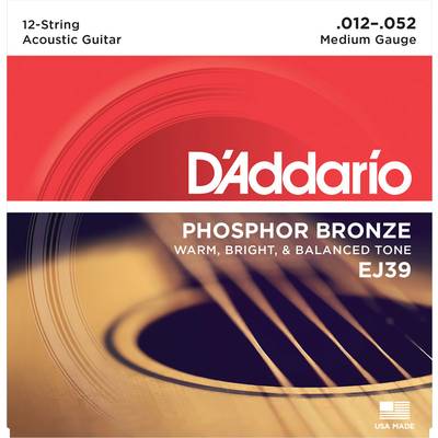 D'Addario NYXL1164 11-64 7-String ミディアム 【ダダリオ 7弦エレキギター弦】