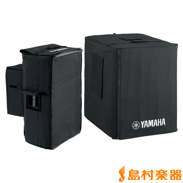 YAMAHA/多機能スピーカーカバー SPCVR-1001