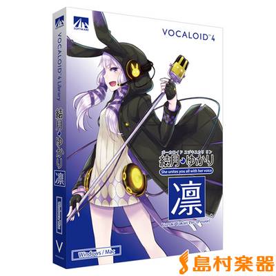 Gynoid VOCALOID4 Library v4 Flower 単体版 ボーカロイド ガイノイド