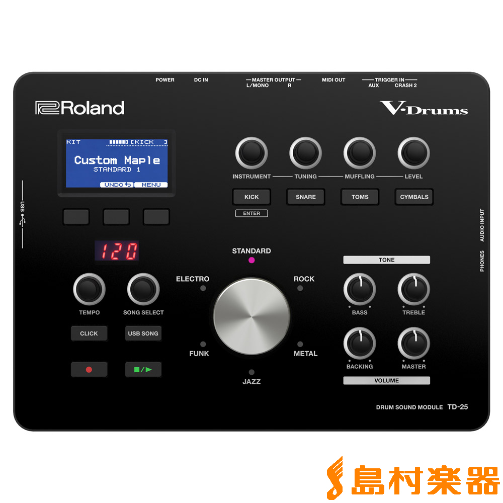 Roland TD-25 発表！TD-30直系サウンドを搭載したVドラム音源 