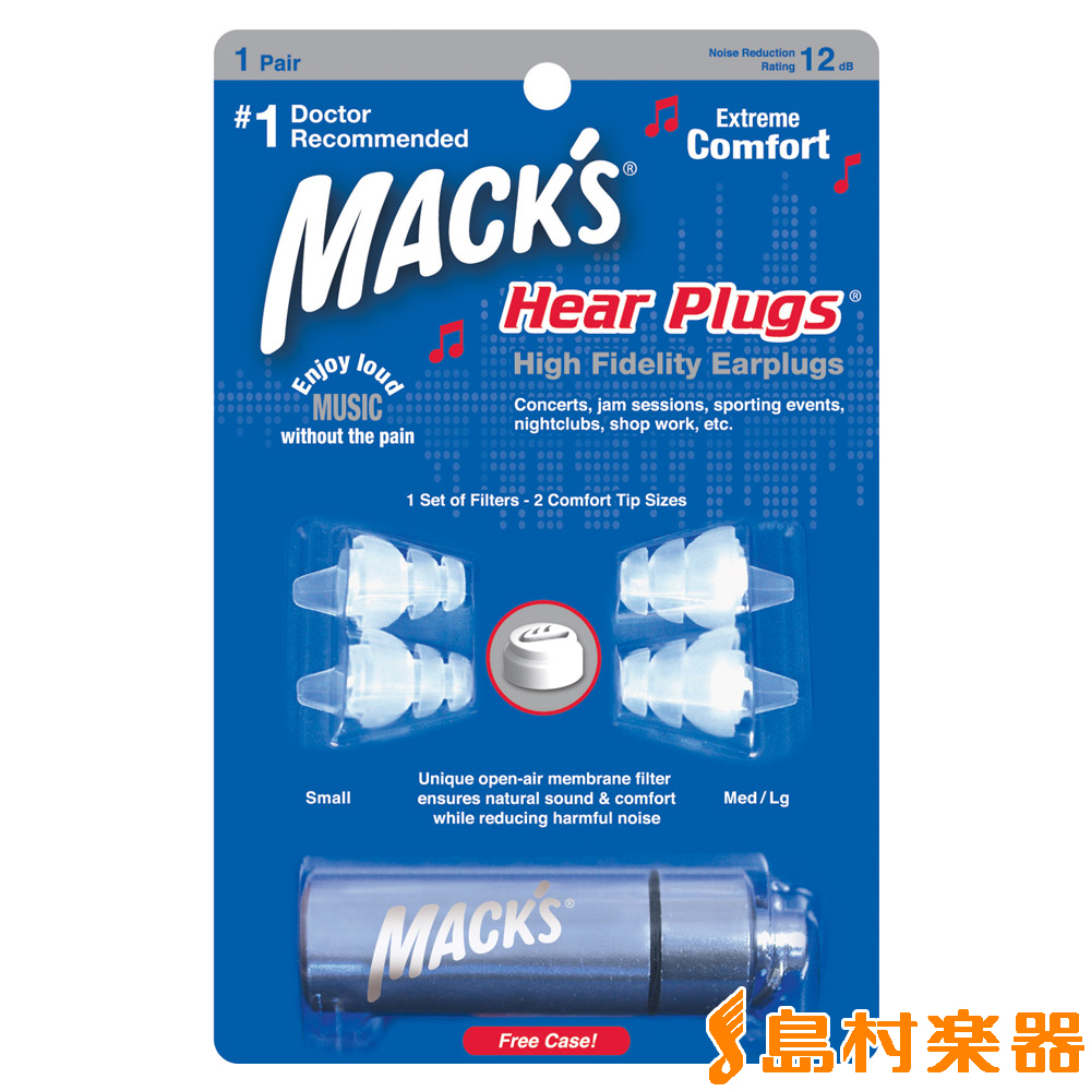 MACK'S Hear Plugs High Fidelity Earplugs 16HP イヤープロテクター 耳栓 【マックス】