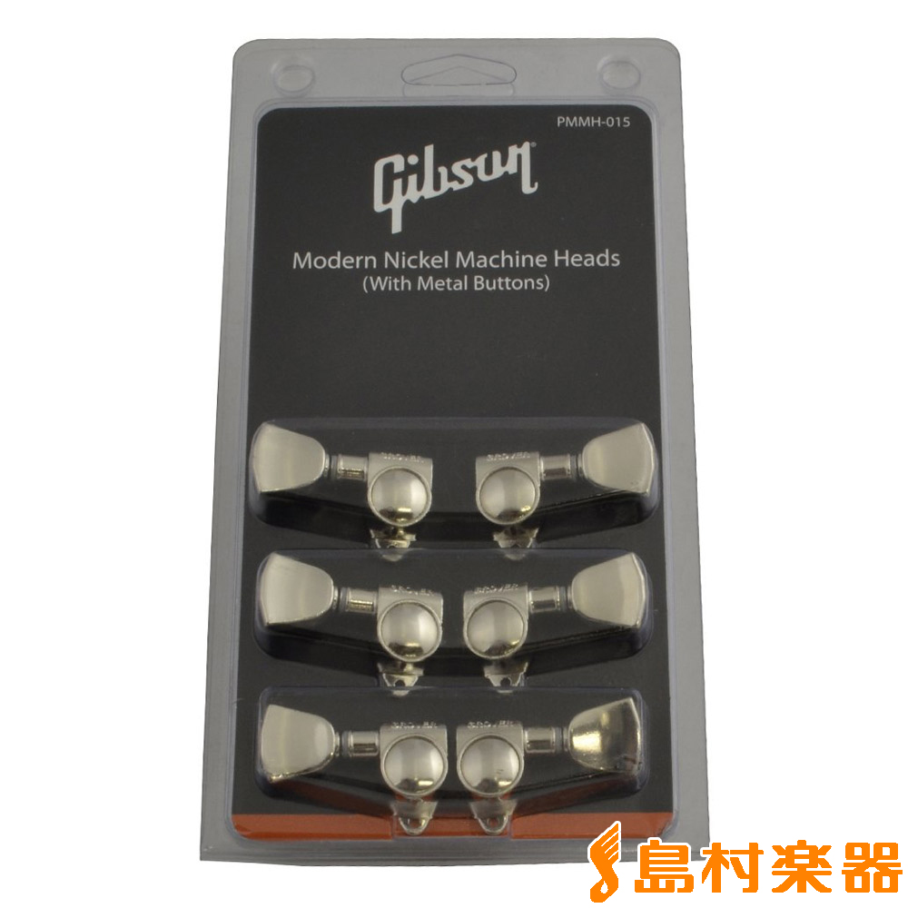 Gibson PMMH-015 ペグ ギブソン PMMH015 | 島村楽器オンラインストア
