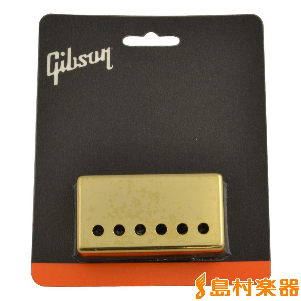 Gibson 1967 ピックアップカバー - エレキギター