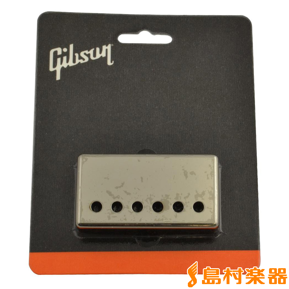 Gibson PRPC-030 ピックアップカバー ギブソン PRPC030 | 島村楽器