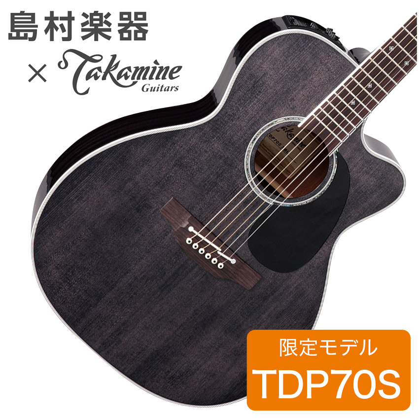 Takamine TDP70S SBL(シースルーブラック) アコースティックギター ...