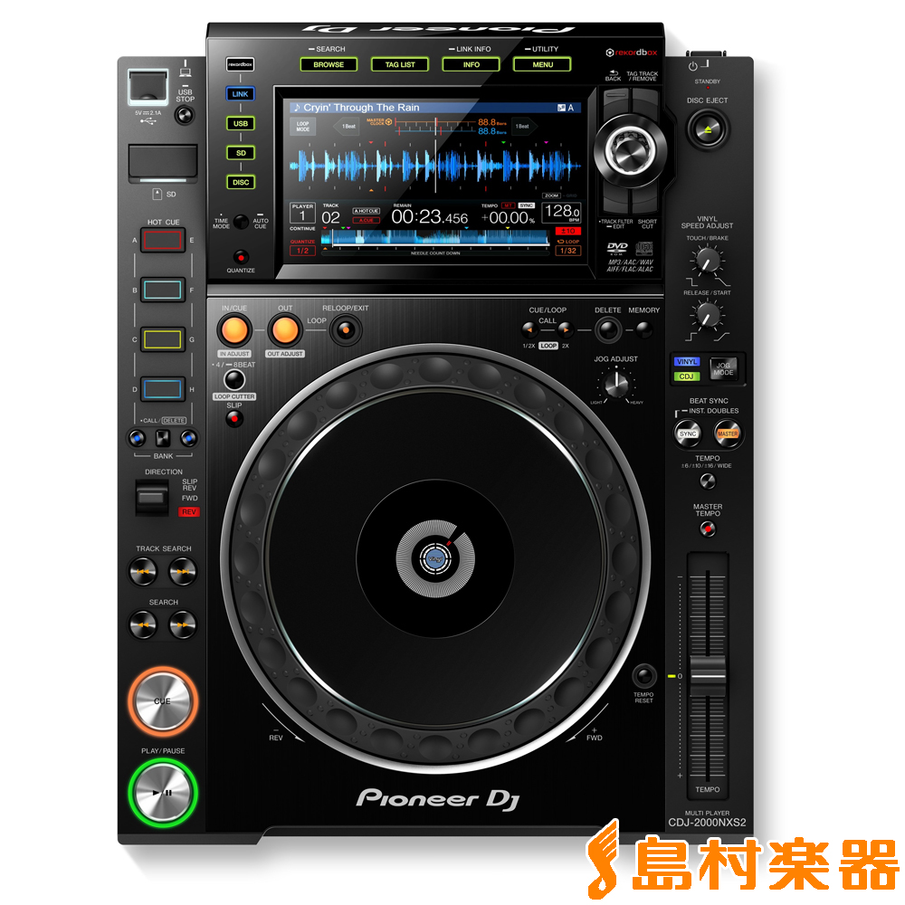 Pioneer DJ CDJ-2000NXS2 CDJプレーヤー 【パイオニア CDJ2000NXS2】