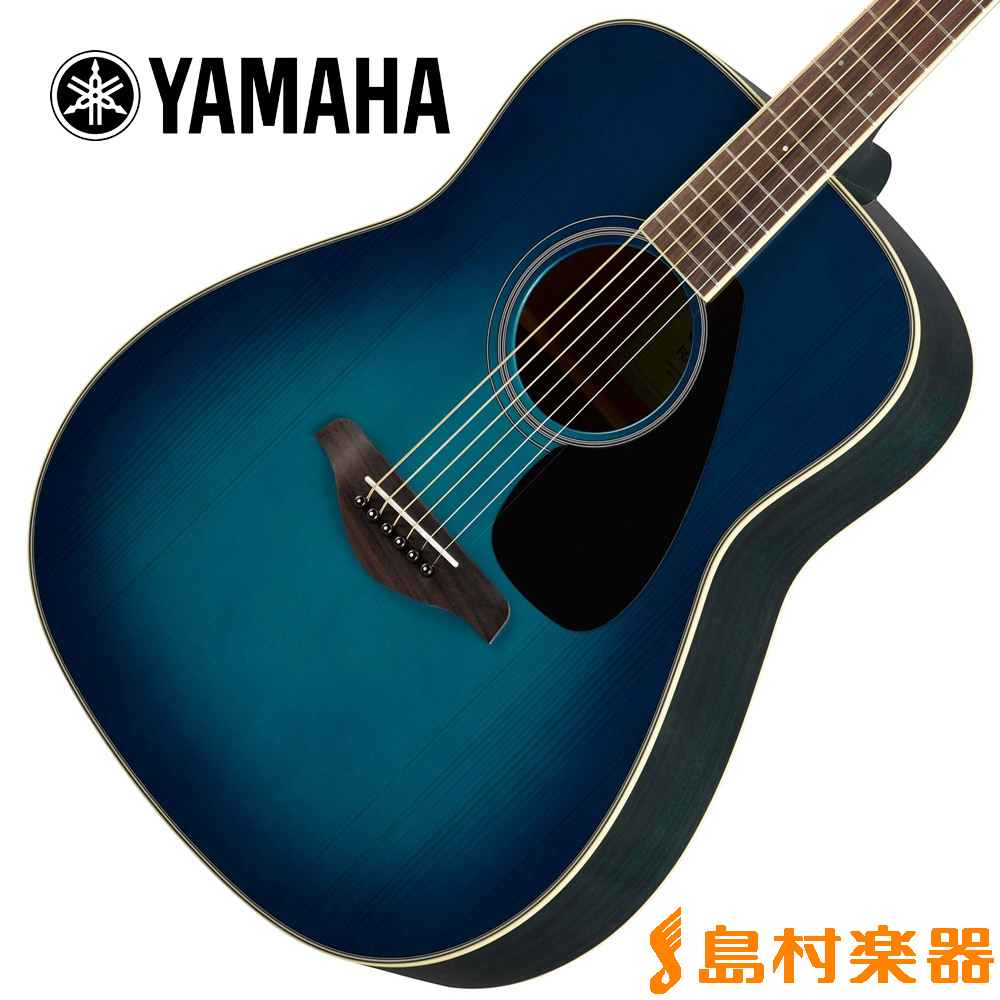 YAMAHA FG820 SB(サンセットブルー) アコースティックギター 【ヤマハ】 島村楽器オンラインストア