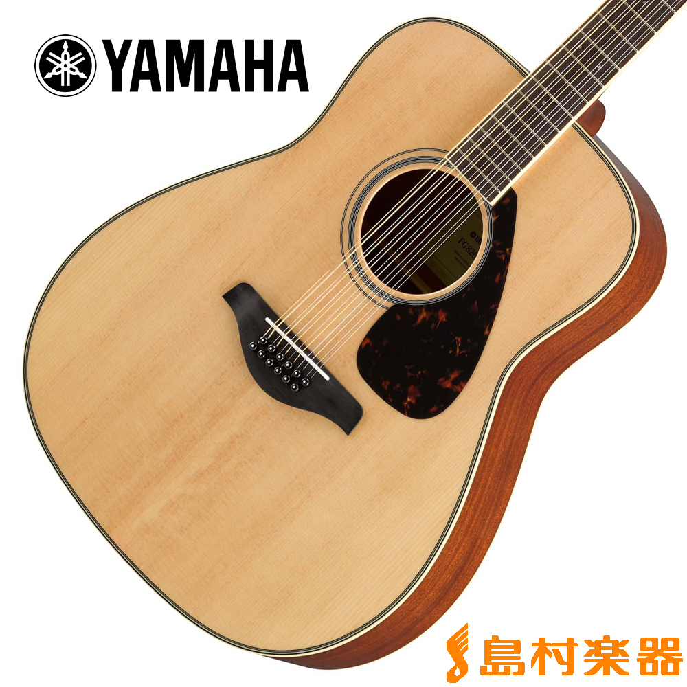 YAMAHA FG820-12 NT(ナチュラル) アコースティックギター 12弦 【ヤマハ】 島村楽器オンラインストア