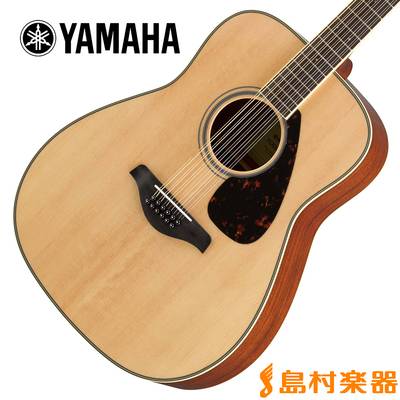 YAMAHA FG820-12 NT(ナチュラル) アコースティックギター 12弦 【ヤマハ】