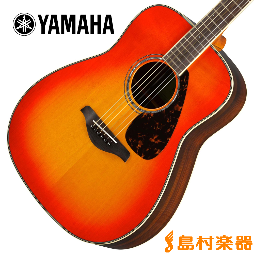 YAMAHA FG830 AB(オータムバースト) アコースティックギター 【ヤマハ】