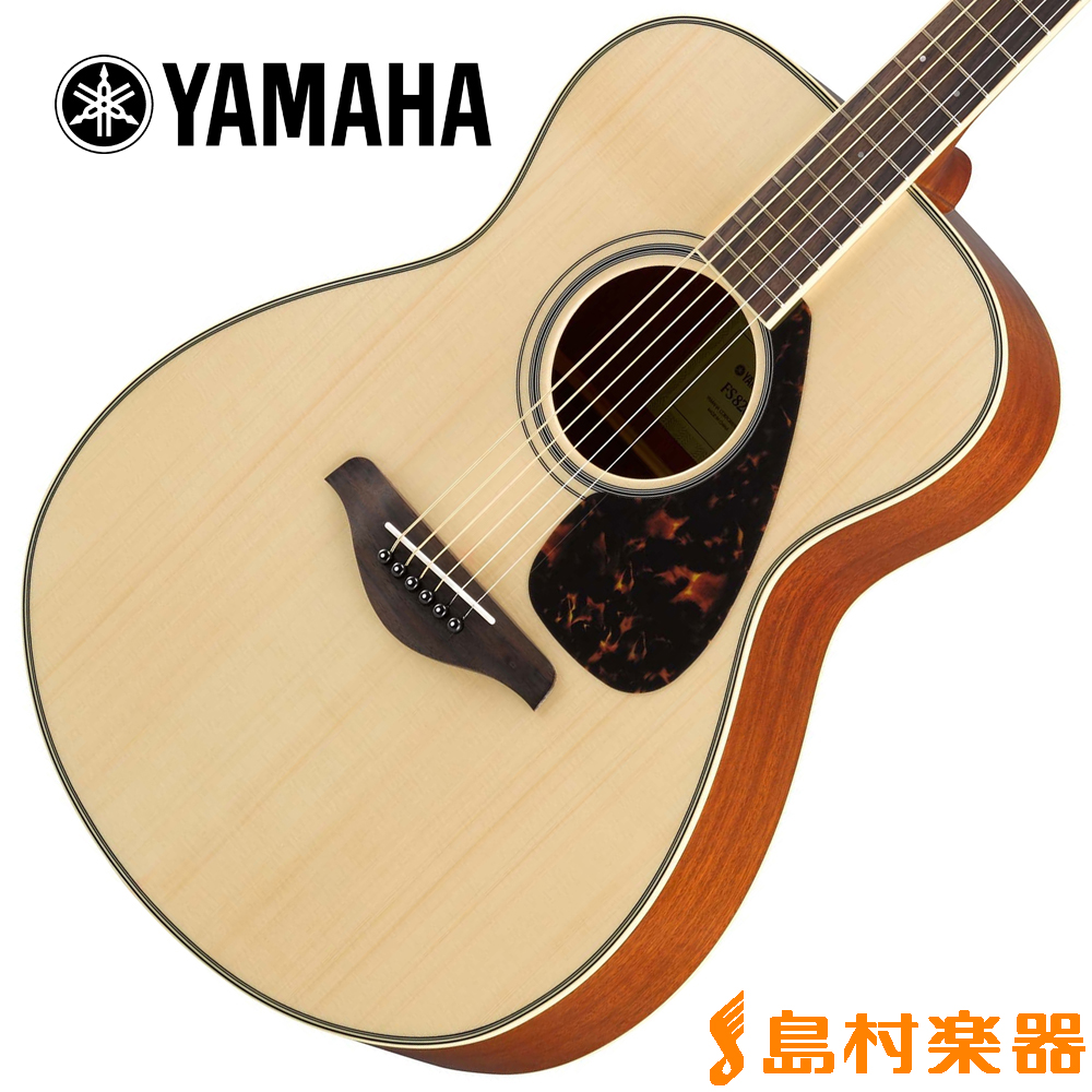 YAMAHA FS820 NT(ナチュラル) アコースティックギター 【ヤマハ】 島村楽器オンラインストア