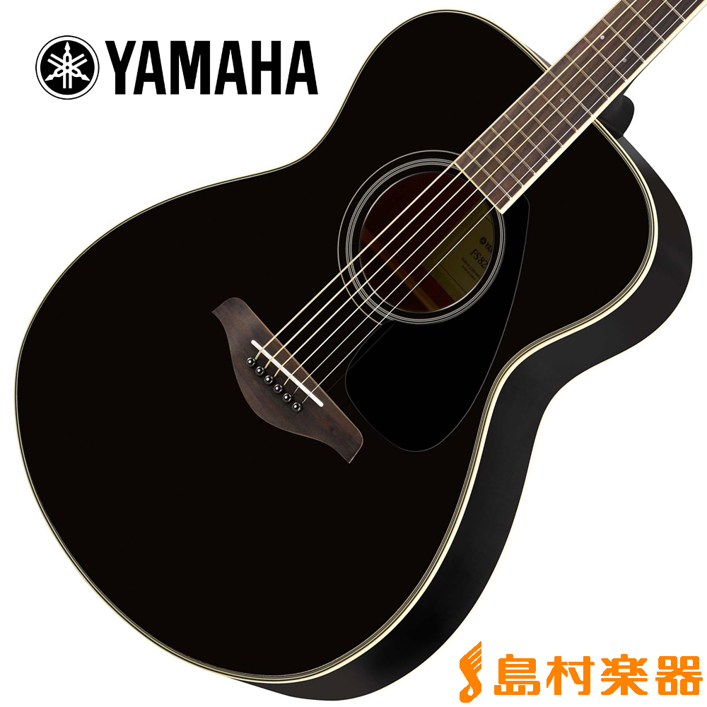 YAMAHA アコースティックギター　FS820 黒　ブラック