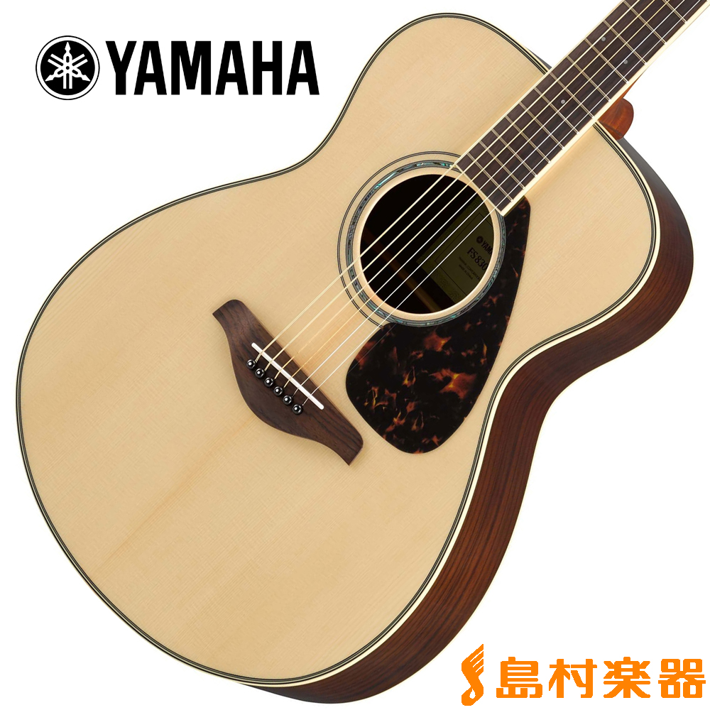 YAMAHA FS830 NT(ナチュラル) アコースティックギター 【ヤマハ