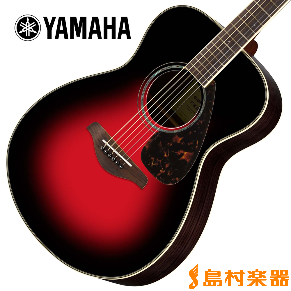 YAMAHA FS830 DSR(ダスクサンレッド) アコースティックギター 【ヤマハ