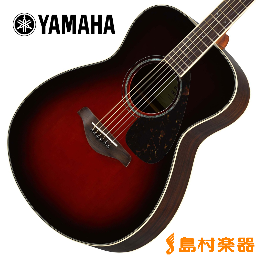 YAMAHA ヤマハ FS830/TBS アコーステックギター