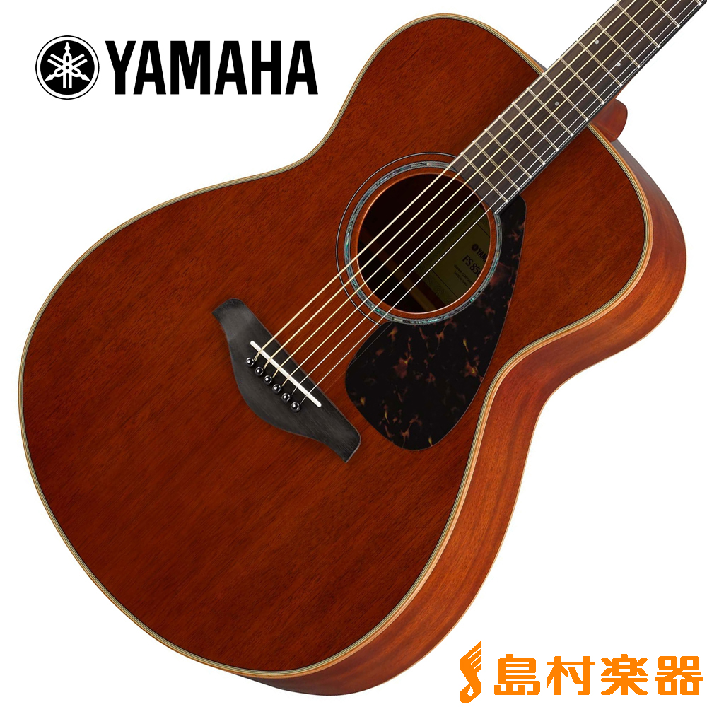 YAMAHA FS850 NT(ナチュラル) アコースティックギター オールマホガニー 【ヤマハ】