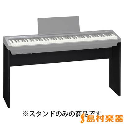 ピアノ キーボード スタンド | 島村楽器オンラインストア