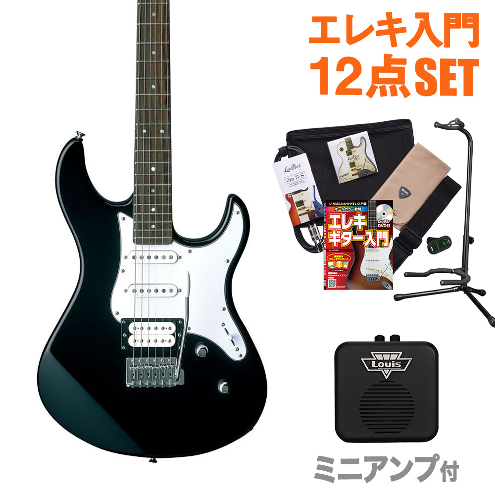 YAMAHA PACIFICA112V BL(ブラック) ミニアンプセット エレキギター 初心者 セット 【ヤマハ パシフィカ PAC112】