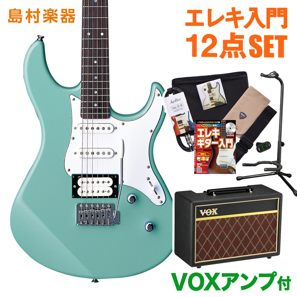 VOX mk3 mini ミニギター　fuzz factory内蔵　改造