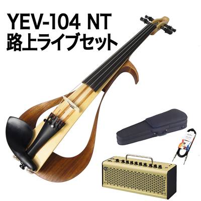 YAMAHA YEV104 NT 路上ライブセット エレクトリックバイオリン 【ヤマハ】