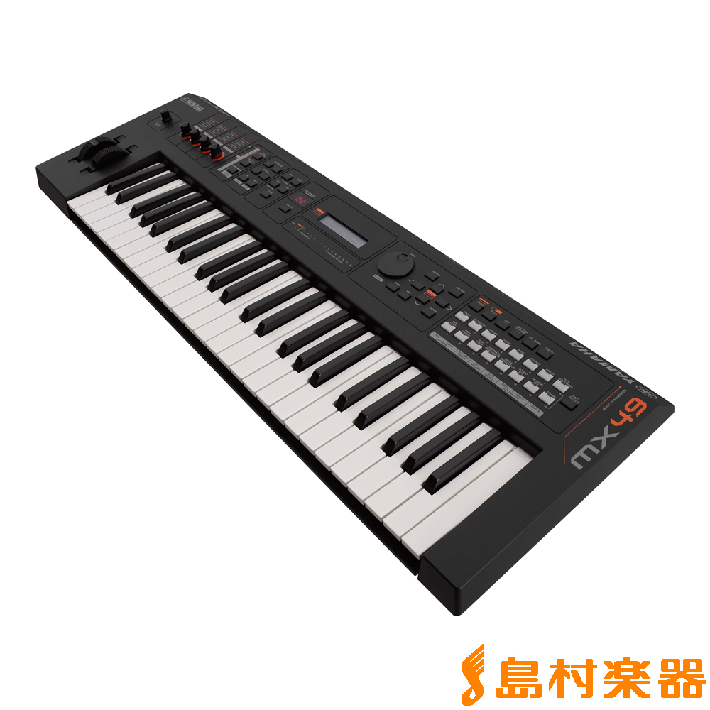 YAMAHA MX49 シンセサイザー 49鍵盤 【専用ソフトケース付属 