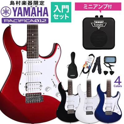 YAMAHA PACIFICA012 ミニアンプセット エレキギター 初心者セット 