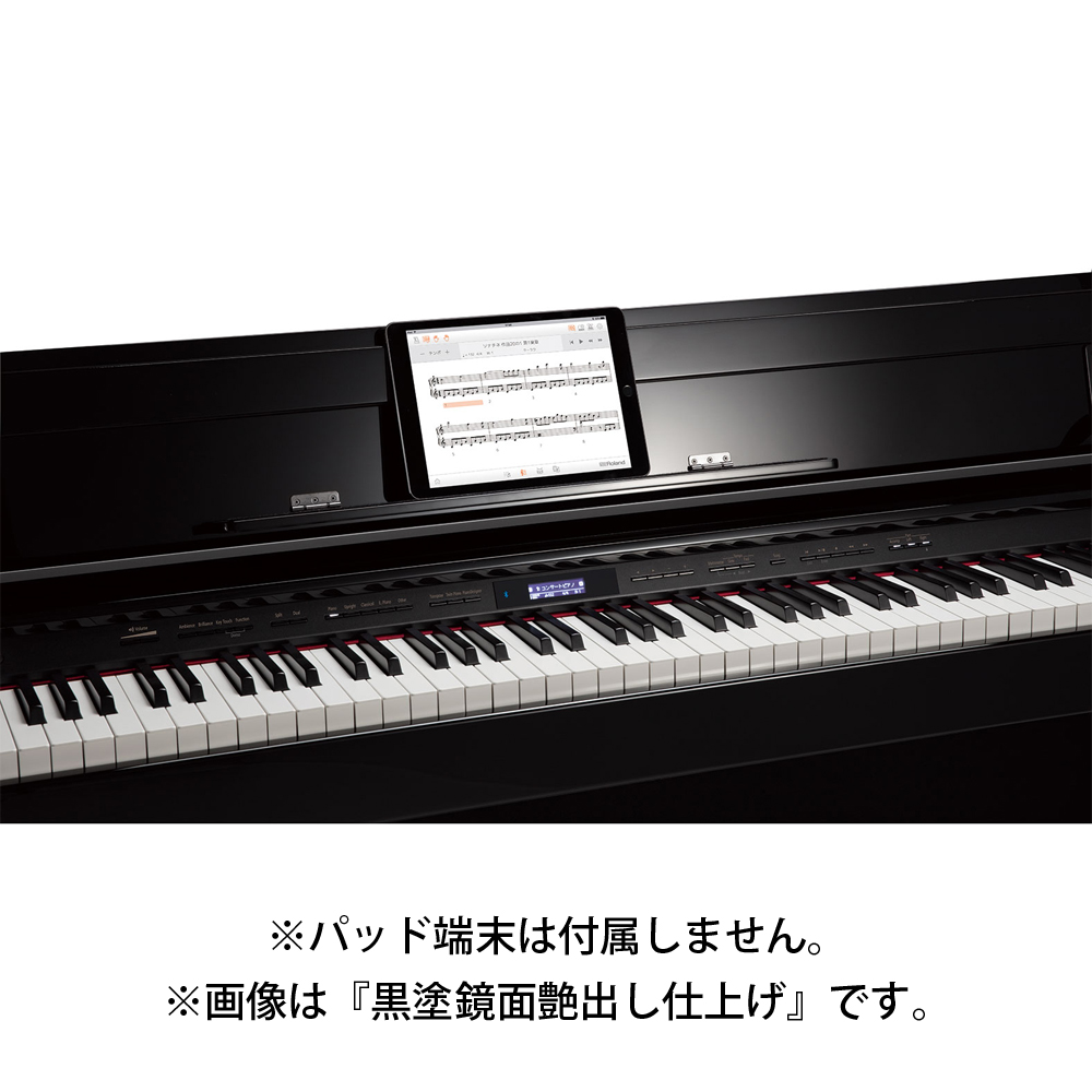 Roland DP603 NBS ナチュラルビーチ調仕上げ 電子ピアノ 88鍵盤 