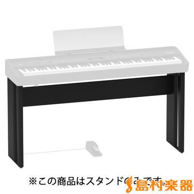 Roland KSC-90 BK(ブラック) 電子ピアノスタンド 【FP-90専用】 【ローランド KSC90】