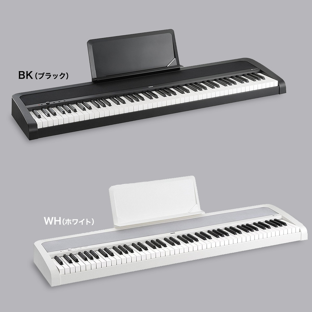 新品工具 KORG 電子ピアノ B2 WH 88鍵 ホワイト セット - coroi.mu
