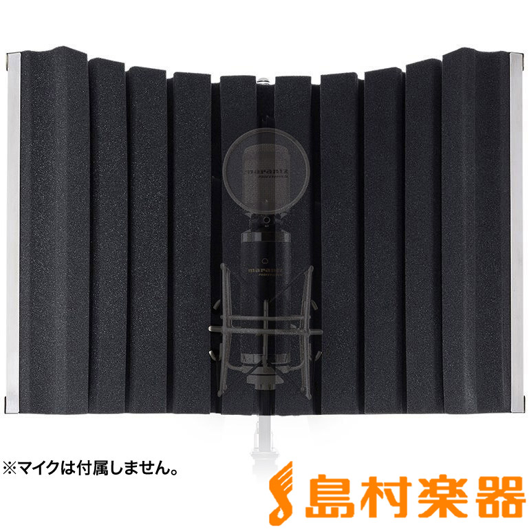 Marantz Sound Shield Compact レコーディング用リフレクションフィルター 【 マランツ 】 島村楽器オンラインストア