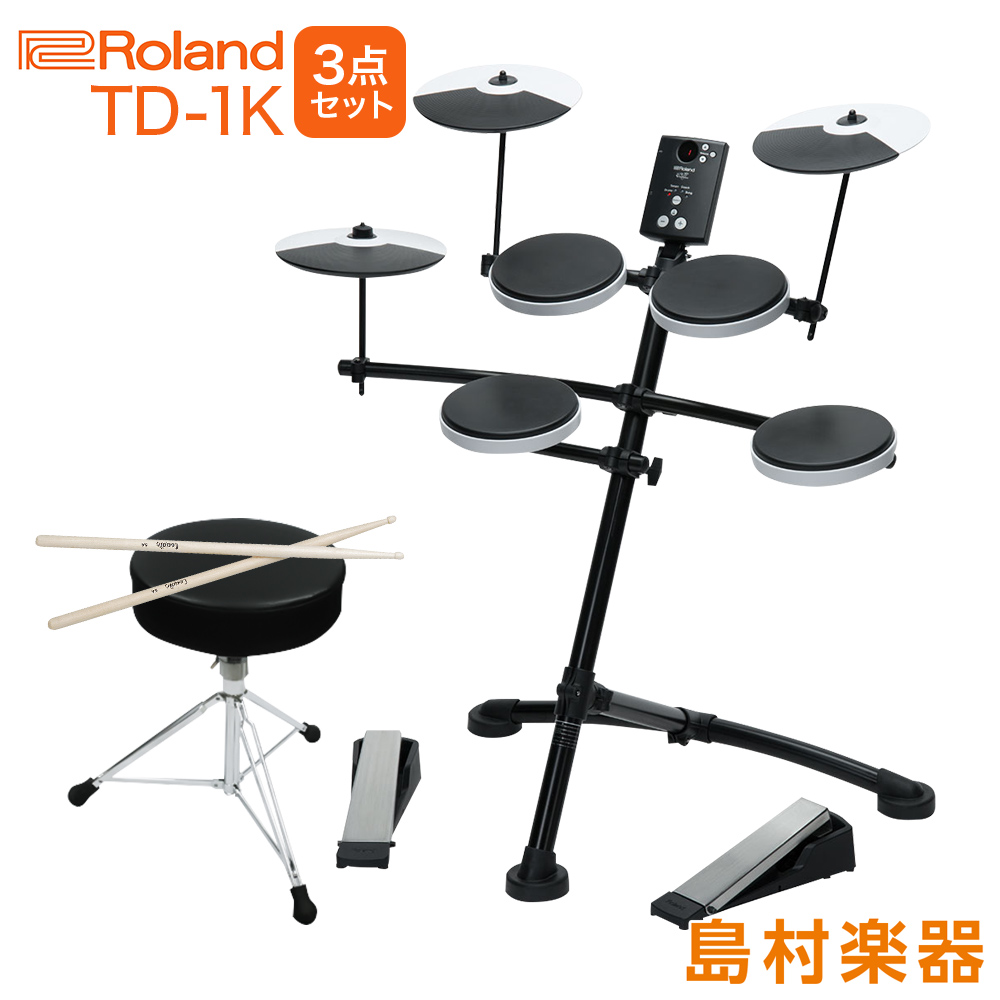 Roland ローランド TD-1K 電子ドラム smcint.com