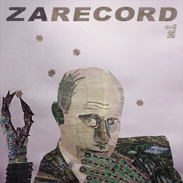 Zarecord バトルブレイクス 12インチ 【Cut & Paste Records】