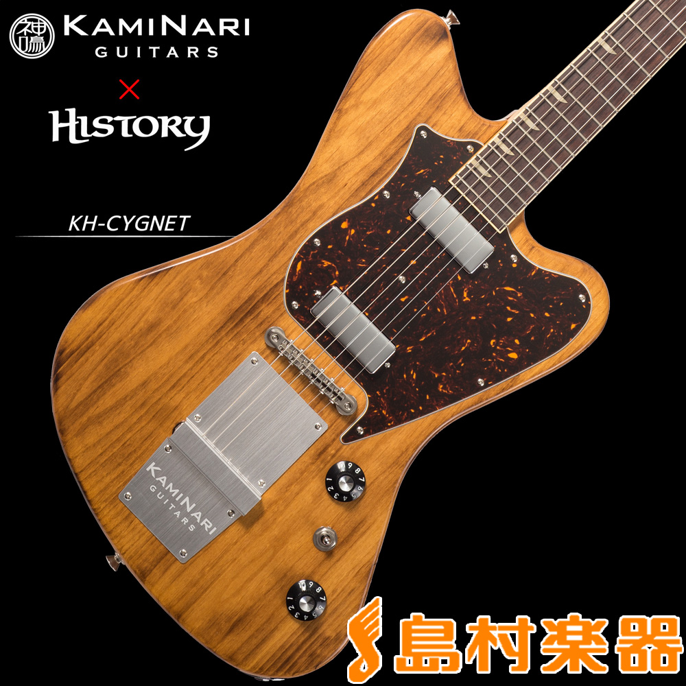 エレキギター】KAMINARI GUITARS×HISTORY ”KH-CYGNET” 新カラー5色登場 