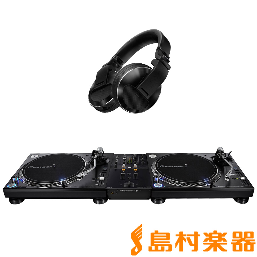 Pioneer DJ パイオニア PLX-1000 + DJM-250MK2(ミキサー) + HDJ-X10-K(ヘッドホン) アナログDJセット