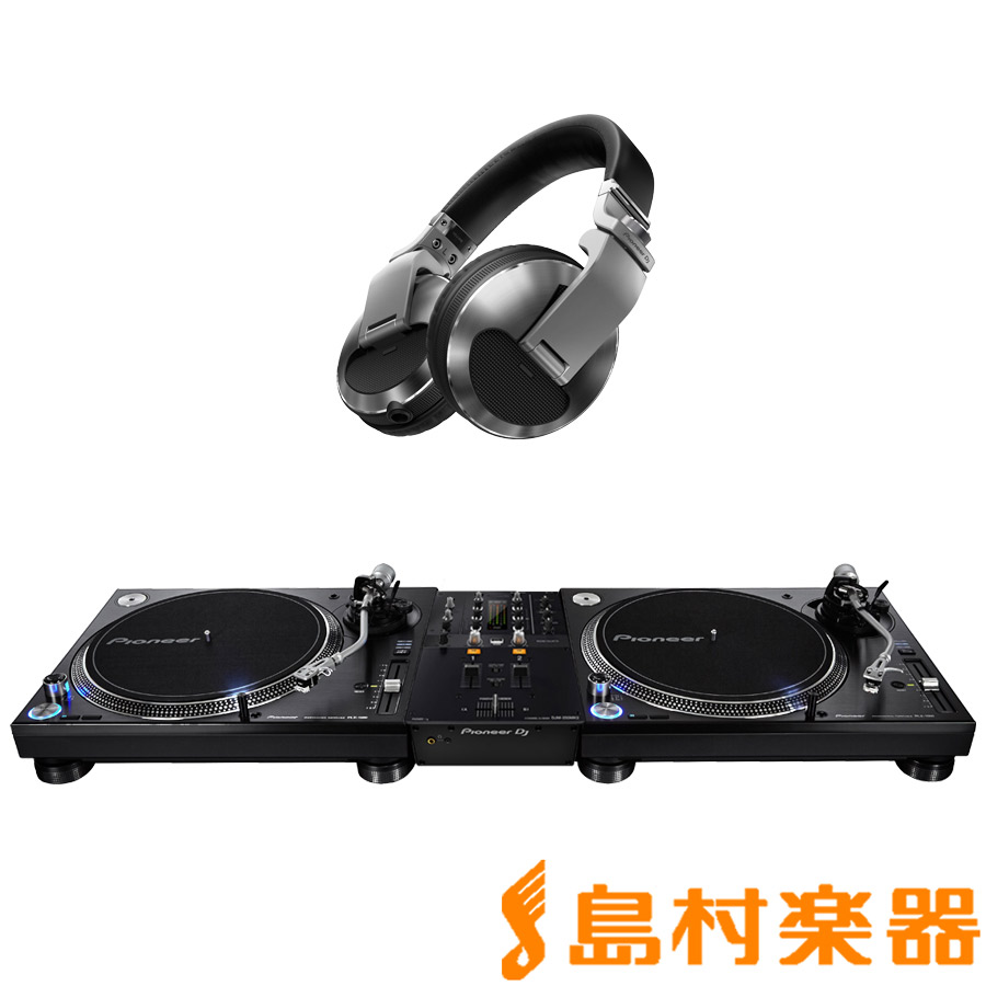 Pioneer DJ パイオニア PLX-1000 + DJM-250MK2(ミキサー) + HDJ-X10-S(ヘッドホン) アナログDJセット