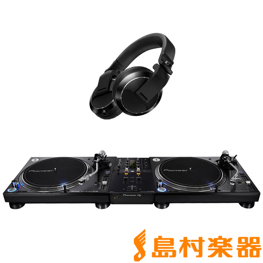 Pioneer DJ パイオニア PLX-1000 + DJM-250MK2(ミキサー) + HDJ-X7-K(ヘッドホン) アナログDJセット