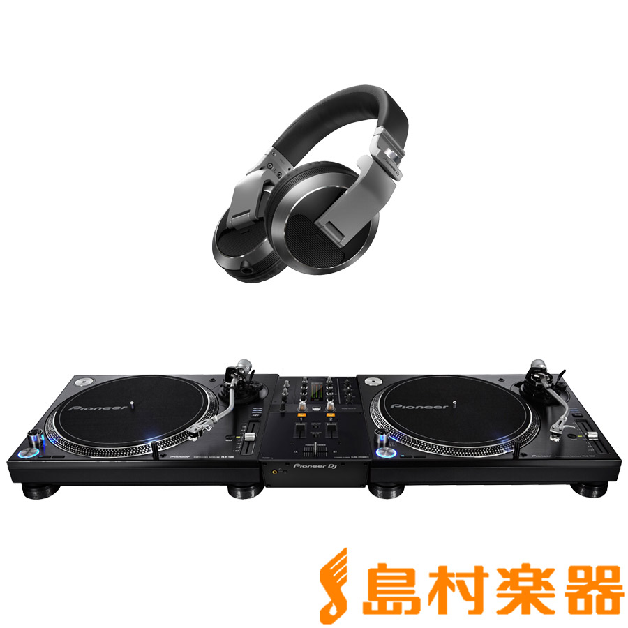 Pioneer DJ パイオニア PLX-1000 + DJM-250MK2(ミキサー) + HDJ-X7-S(ヘッドホン) アナログDJセット