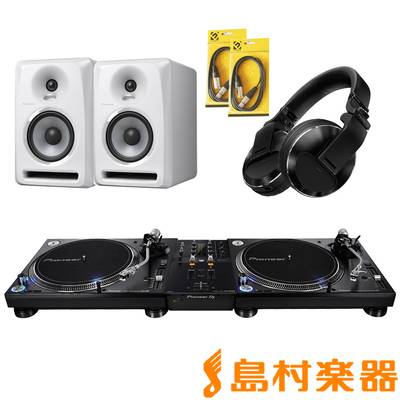 Pioneer DJ PLX-1000 + DJM-250MK2(ミキサー) + S-DJ50X-W(スピーカー)　+ HDJ-X10-K(ヘッドホン) DJセット パイオニア 