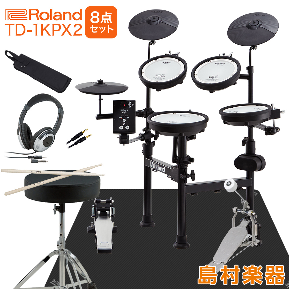 Roland 電子ドラム TD-1KPX2 V-Drums Portable 自宅練習8点セット 