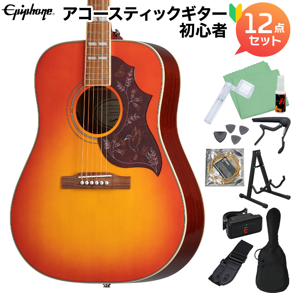 美品】Epiphone Hummingbirdアコースティックギター ケース付 - ギター