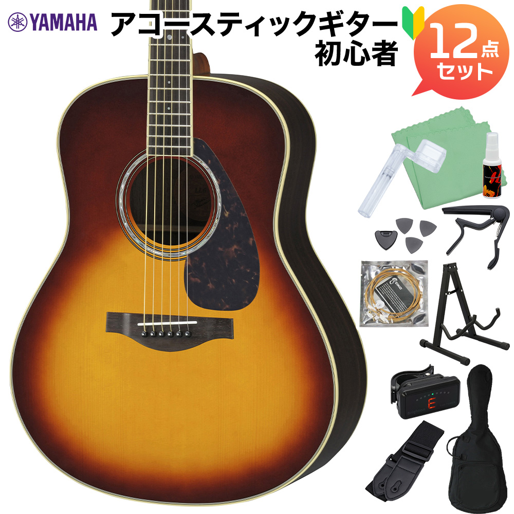YAMAHA LL6 ARE アコースティックギター エレアコ