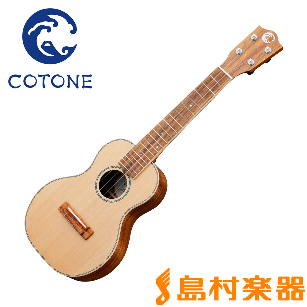 COTONE CC106C NAT コンサートウクレレ オール単板 スプルース/ハワイアンコア 日本製 コトネ